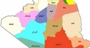 ولايات الجنوب الجزائري