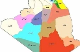 ولايات الجنوب الجزائري